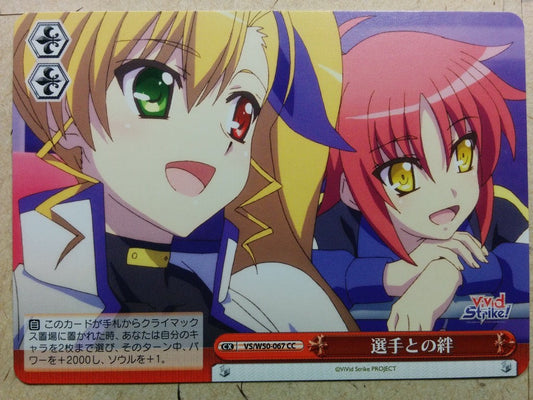 Weiss Schwarz Vivid Strike VS/W50-067CC CC Vivio Takamachi Trading Card NM