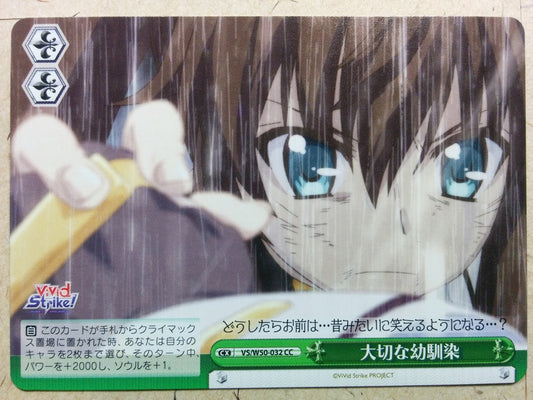 Weiss Schwarz Vivid Strike VS/W50-032CC CC Fuuka Trading Card NM