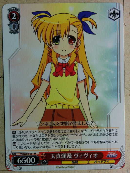Weiss Schwarz Vivid Strike VS/W50-051U U Vivio Takamachi Trading Card NM