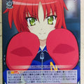 Weiss Schwarz Vivid Strike VS/W50-046U U Nove Nakajima Trading Card NM