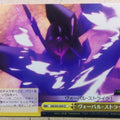 Weiss Schwarz Accel World AW/S43-029CC CC Trading Card NM