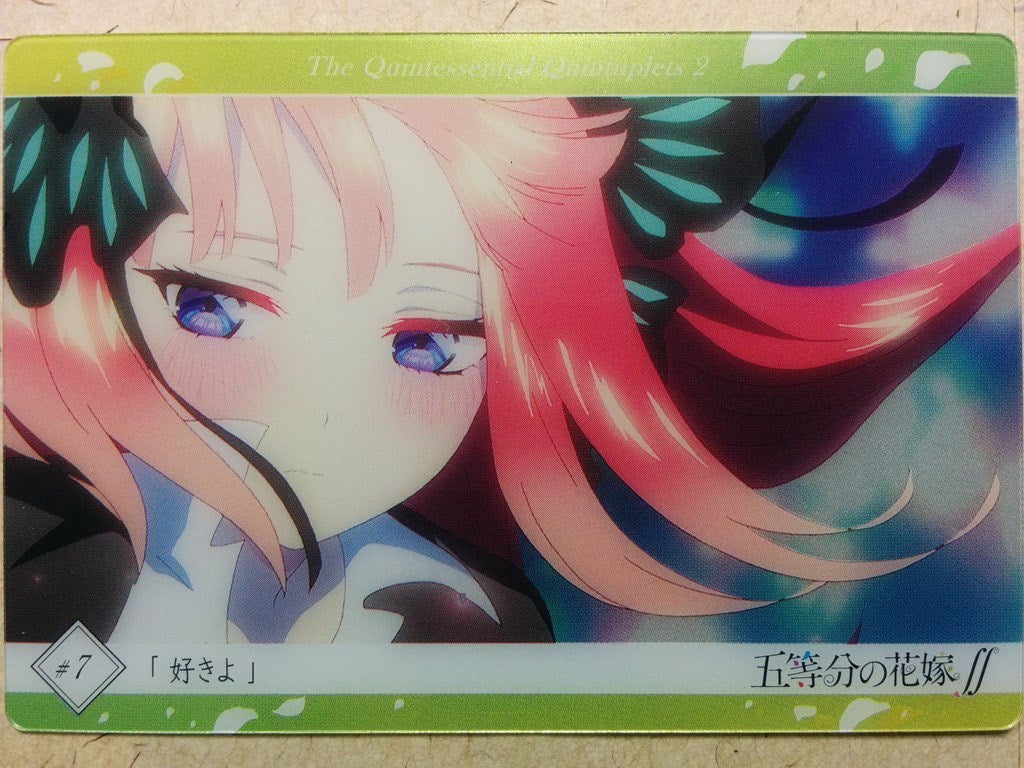 Collective Cards The Quintessential Quintuplets CC/TQQ-WE-S14 PP Nino Nakano Trading Card NM