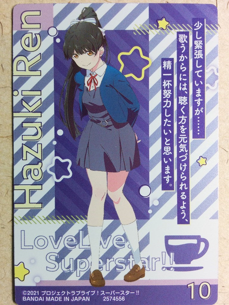 Collective Cards Love Live CC/2574556-10 PP Ren Hazuki Trading Card NM