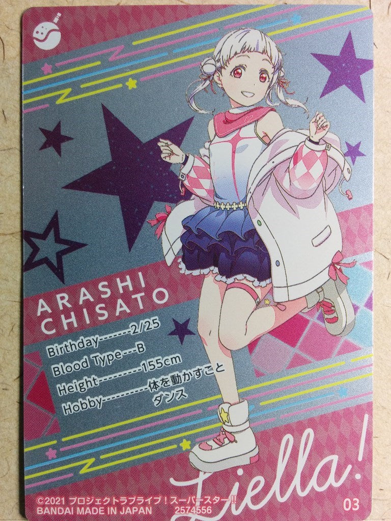 Collective Cards Love Live CC/2574556-03 PP Chisato Arashi Trading Card NM