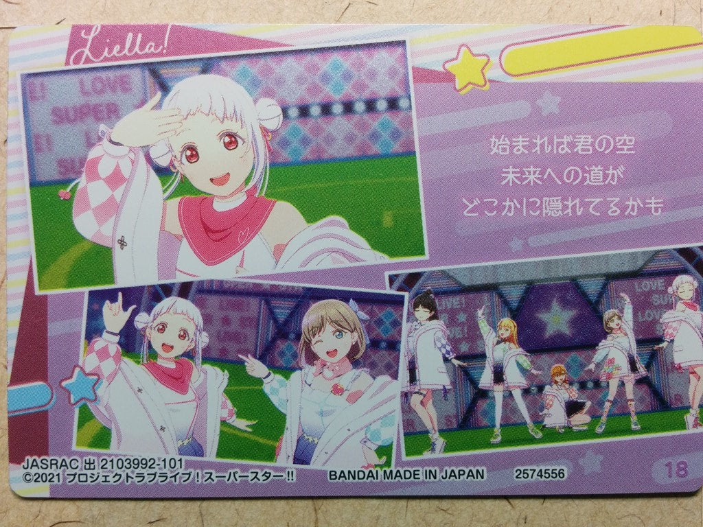 Collective Cards Love Live CC/2574556-18 PP Chisato Arashi Trading Card NM