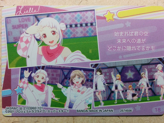 Collective Cards Love Live CC/2574556-18 PP Chisato Arashi Trading Card NM