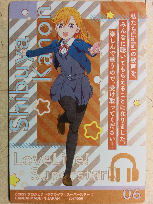 Collective Cards Love Live CC/2574556-06 PP Kanon Shibuya Trading Card NM
