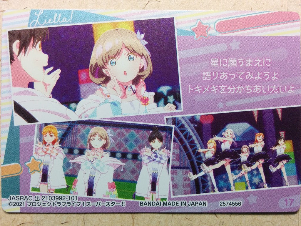Collective Cards Love Live CC/2574556-17 PP Tang Keke Trading Card NM