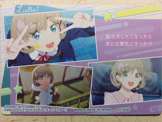 Collective Cards Love Live CC/2574556-12 PP Tang Keke Trading Card NM