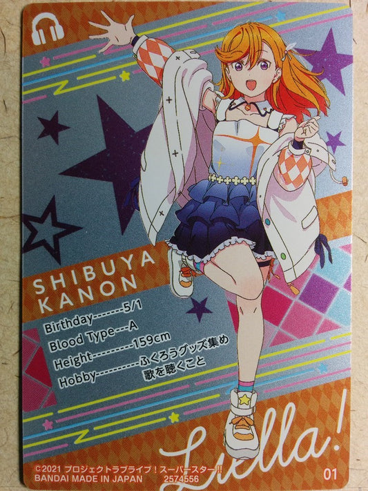 Collective Cards Love Live CC/2574556-01 PP Kanon Shibuya Trading Card NM