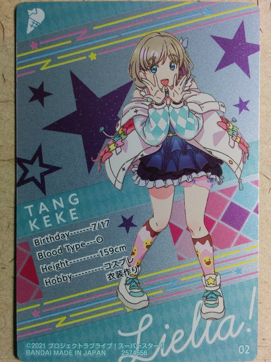 Collective Cards Love Live CC/2574556-02 PP Tang Keke Trading Card NM