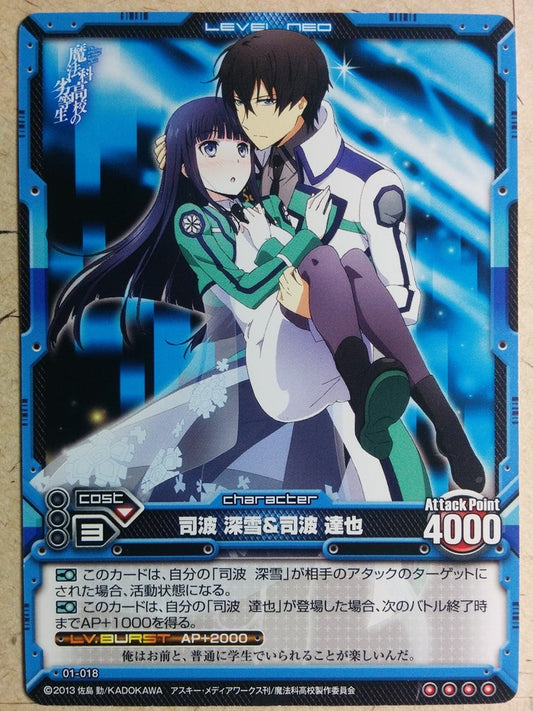 Level Neo The irregular at magic high school LN-01-018 1 Star Miyuki Trading Card NM