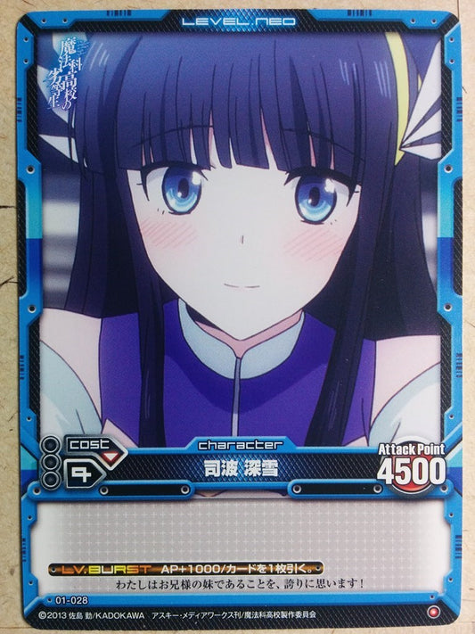 Level Neo The irregular at magic high school LN-01-028 1 Star Miyuki Trading Card NM