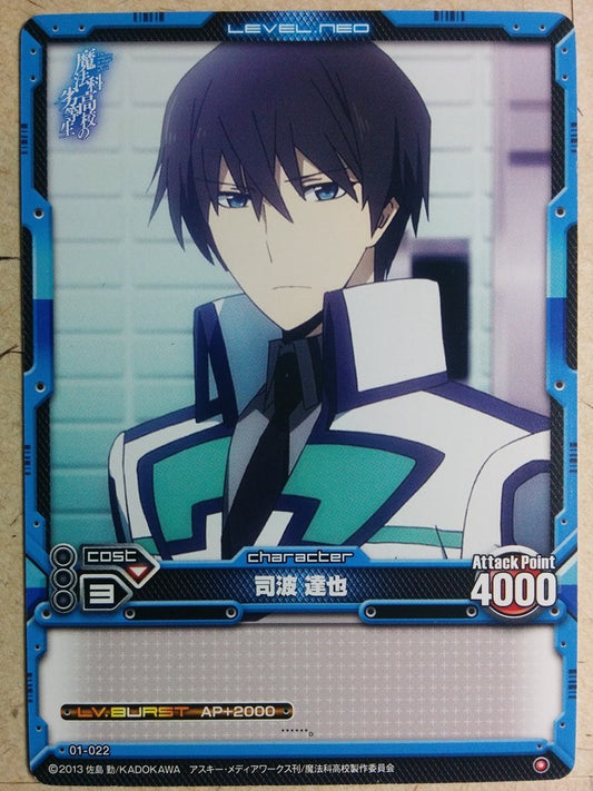 Level Neo The irregular at magic high school LN-01-022 1 Star Tatsuya Trading Card NM