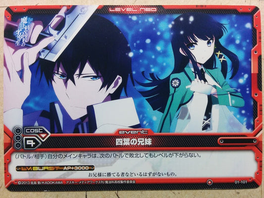 Level Neo The irregular at magic high school LN-01-101 1 Star Miyuki Trading Card NM