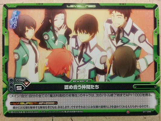 Level Neo The irregular at magic high school LN-01-098 1 Star Tatsuya Trading Card NM