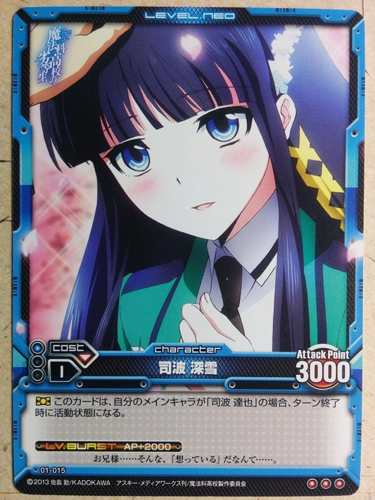 Level Neo The irregular at magic high school LN-01-015 3 Star Miyuki Trading Card NM