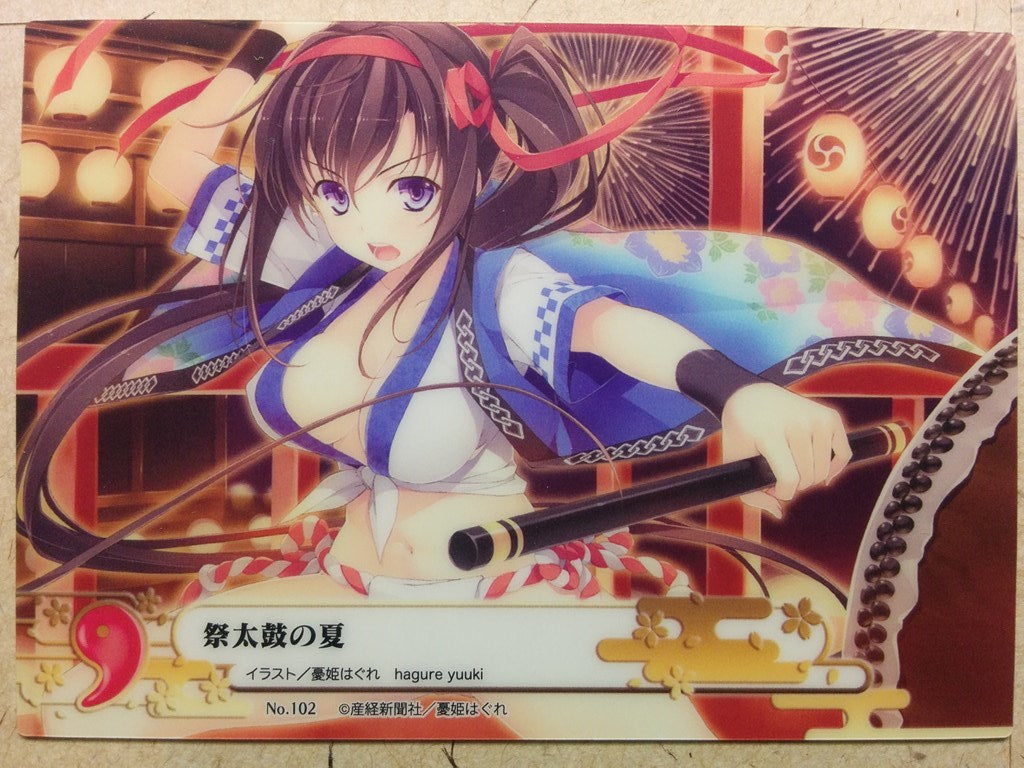 Collective Cards Eshi 100 Peoples ES100-2-102 PP Trading Card NM