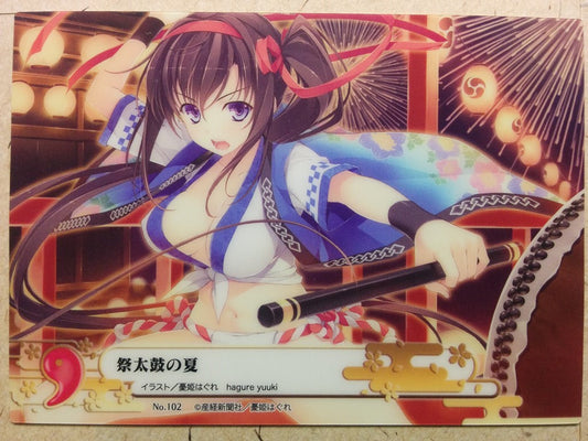 Collective Cards Eshi 100 Peoples ES100-2-102 PP Trading Card NM