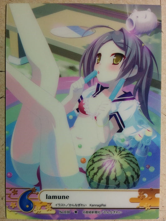 Collective Cards Eshi 100 Peoples ES100-2-030 PP Trading Card NM