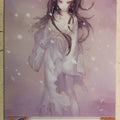 Collective Cards Eshi 100 Peoples ES100-2-020 PP Trading Card NM