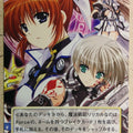 Aquarian Age Magical Girl Lyrical Nanoha AA/EXPR028 EXPR Nanoha Takamachi Trading Card NM