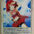 Aquarian Age Aquarian Age AA/2423 3 Star Trading Card NM