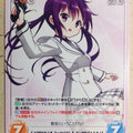 Chaos Is the order a rabbit CH/GU-T03 C Rize Tedeza Trading Card NM