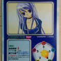 LEAF FIGHT LEAF FIGHT LF/LUMILA C Lumila Trading Card NM