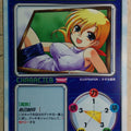 LEAF FIGHT LEAF FIGHT LF/MAIFIA C Maifia Trading Card NM