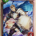Shadow Verse Shadow Verse SV2-60B B Mirage Defender Trading Card NM