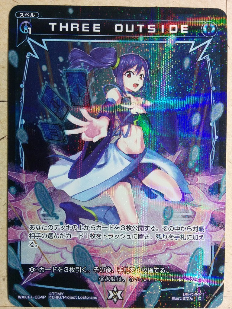 Wixoss Bk Wixoss WXK11-064PC C Three Outside Trading Card NM