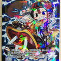 Wixoss Bk Wixoss WX20-030 SR Mypla Trading Card NM