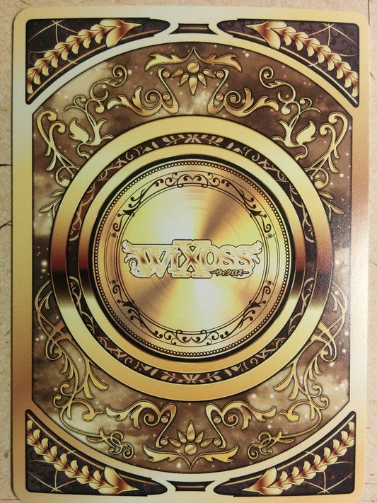 Wixoss Bk Wixoss WX17-CO-05 CO Sou Sumida Trading Card NM