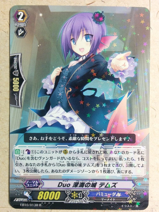 Cardfight!! Vanguard VAN/EB10/013B-R R-Holo Thames Trading Card NM