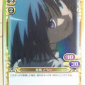 Precious Memories Madoka Magica PM/MAD-02-015 1 Star foil Sayaka Miki Trading Card NM