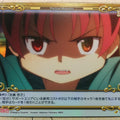 Precious Memories Madoka Magica PM/MAD-02-033 1 Star foil Kyoko Sakura Trading Card NM