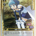 Precious Memories Madoka Magica PM/MAD-03-068F 1 Star foil Sayaka Miki Trading Card NM