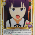Precious Memories Wagnaria PM/WAG-P-014 PR Aoi Yamada Trading Card NM