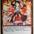 Wixoss Bk Wixoss WXK11-054 C Adamasphere Trading Card NM