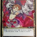 Wixoss Bk Wixoss WD01-011 R Tlet Trading Card NM