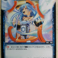 Wixoss Bk Wixoss WX06-046 C DMF Trading Card NM