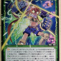 Wixoss Bk Wixoss WXK11-040 R Tlet Trading Card NM
