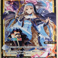 Wixoss Bk Wixoss WXDi-P00-044 C Sister Claire Trading Card NM