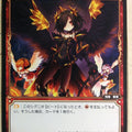 Wixoss Bk Wixoss WXK08-074 C Kau Trading Card NM