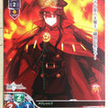 Lycee Overture Fate Grand Order LO-0069R R Nobunaga Trading Card NM