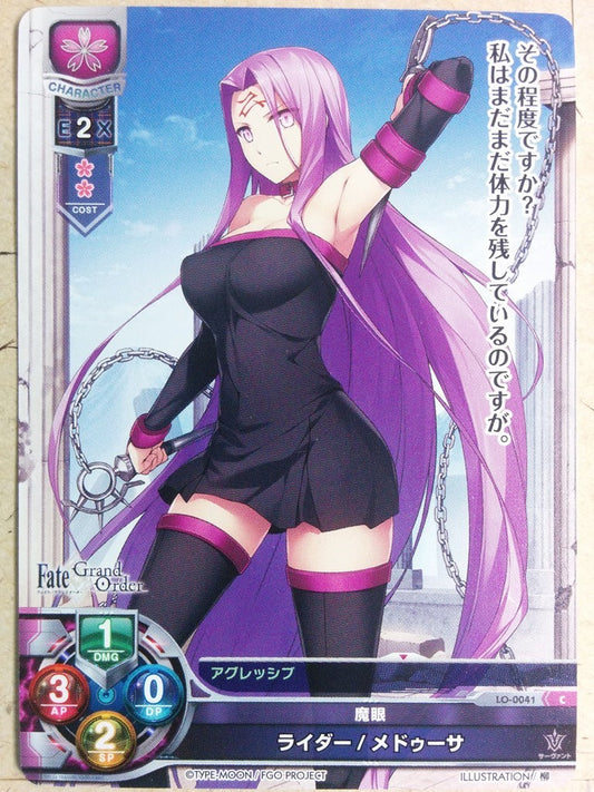 Lycee Overture Fate Grand Order LO-0041C C Rider Trading Card NM