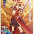 Lycee Overture Fate Grand Order LO-0042C C Alexander Trading Card NM