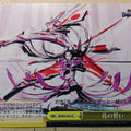 Weiss Schwarz Sengoku BASARA SB/S06-025CC CC Oichi Trading Card NM