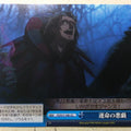 Weiss Schwarz Fate Zero FZ/S17-100CC CC Trading Card NM
